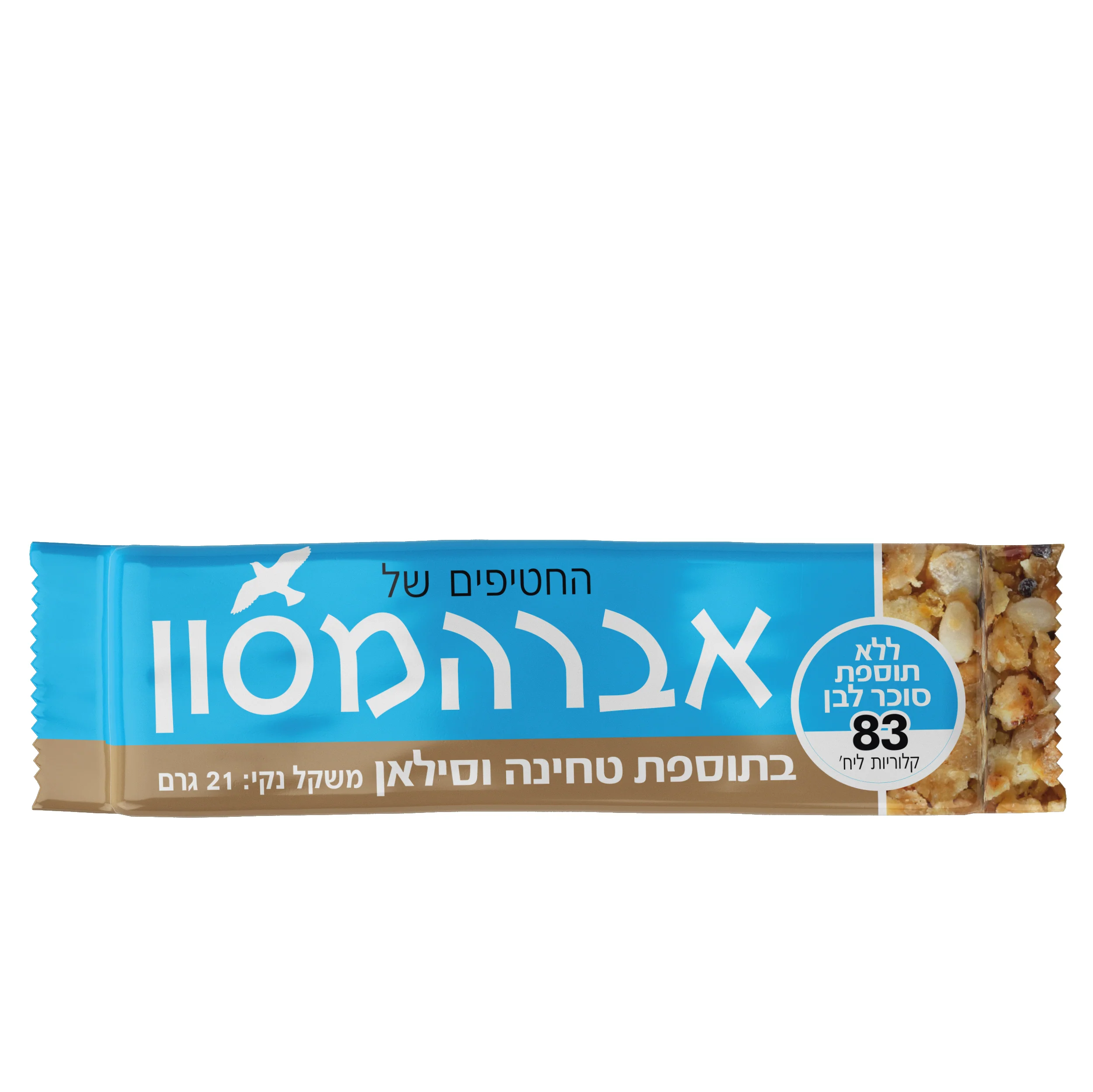 תמונה ממוזערת 1