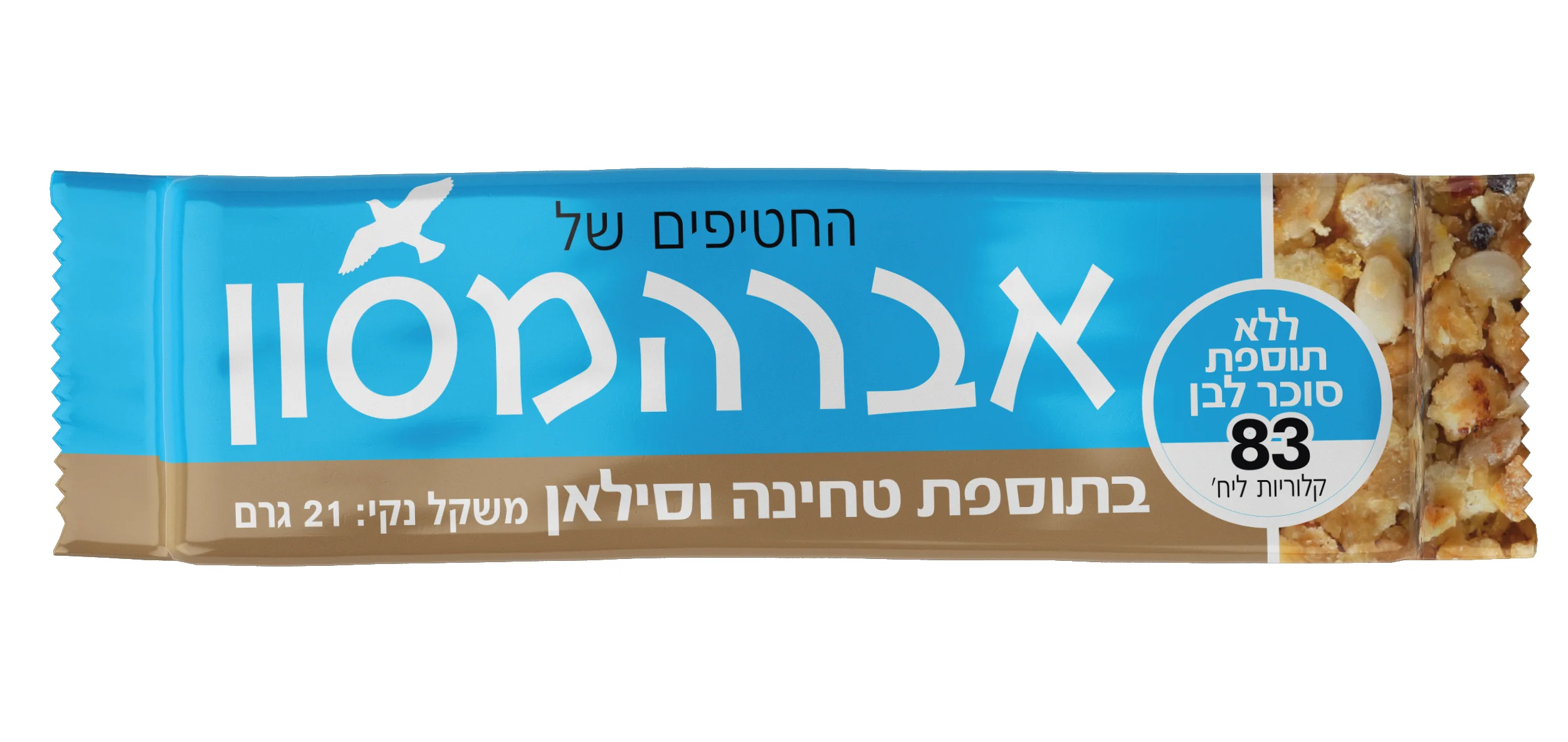 תמונה ממוזערת 2