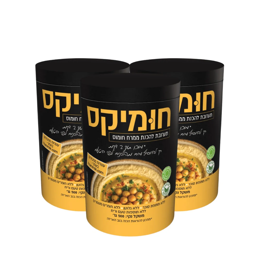 תמונה ממוזערת 1