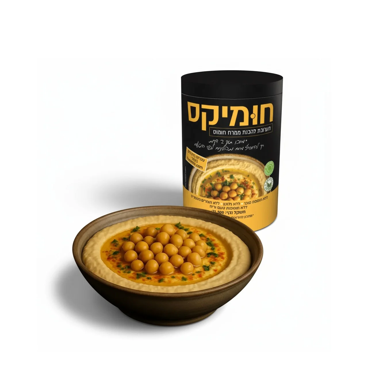 תמונה ממוזערת 1