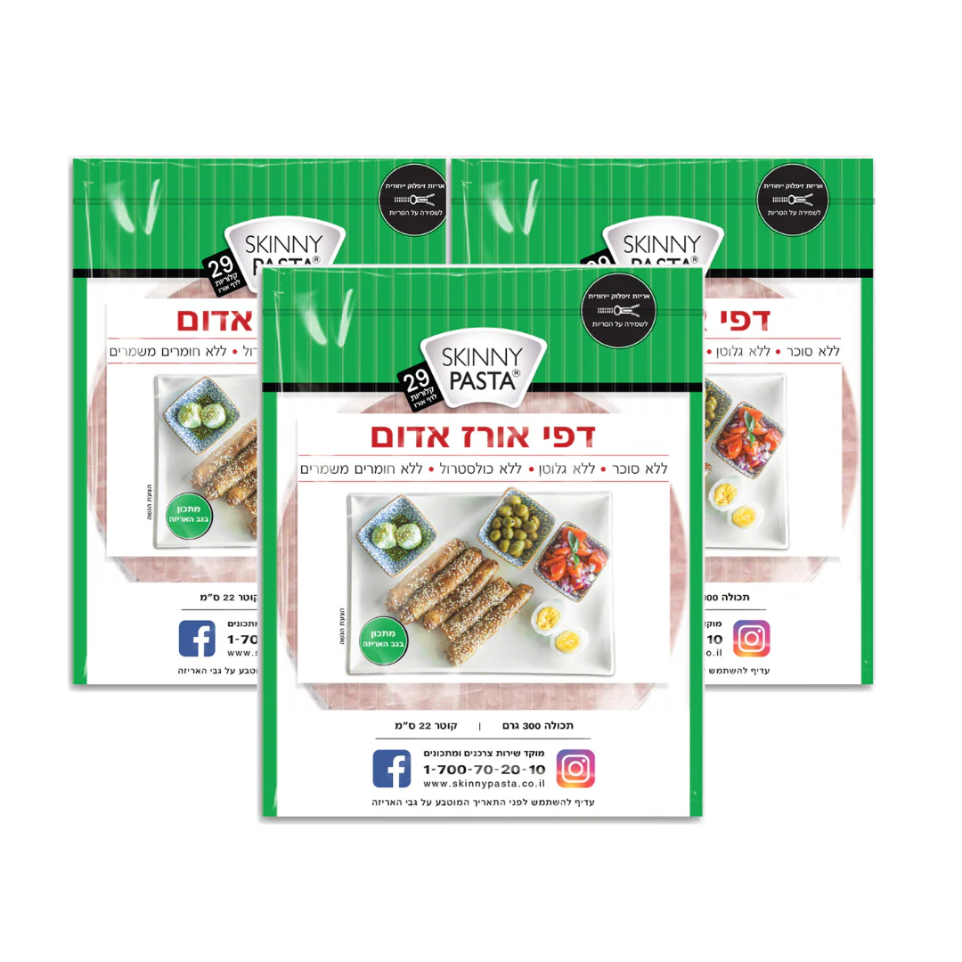 תמונה ממוזערת 1