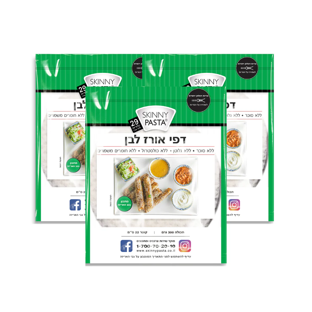 תמונה ממוזערת 1